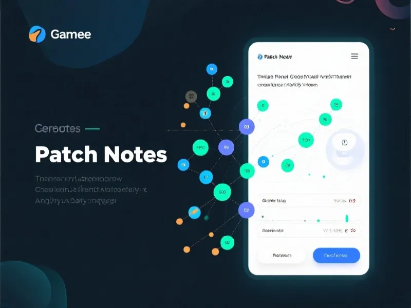 LOL版本变动分析